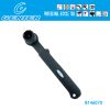 Outils pour vélo GENIER - Ref 2283194