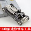 Outils pour vélo TOPEAK - Ref 2283207