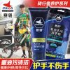 Outils pour vélo CYLION - Ref 2283216