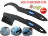 Outils pour vélo BIKESAY - Ref 2283222