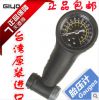 Outils pour vélo GIYO - Ref 2283284