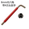 Outils pour vélo TENY - Ref 2283356