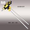 Outils pour vélo ROSWHEEL - Ref 2283370