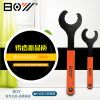 Outils pour vélo BETO - Ref 2283398