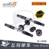Outils pour vélo - Ref 2283405