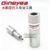 Outils pour vélo GINEYEA - Ref 2283411