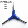 Outils pour vélo NECE - Ref 2283422