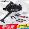 Outils pour vélo SAHOO - Ref 2283466