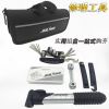Outils pour vélo SAHOO - Ref 2283558