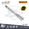 Outils pour vélo SUPER B - Ref 2283618