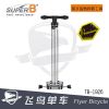 Outils pour vélo SUPER B - Ref 2283703