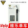 Outils pour vélo TOPEAK - Ref 2283710