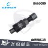 Outils pour vélo GENIER - Ref 2283773