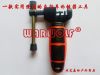Outils pour vélo WARWOLF - Ref 2283828