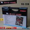 Outils pour vélo BIKE HAND - Ref 2283900