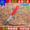 Outils pour vélo - Ref 2283928