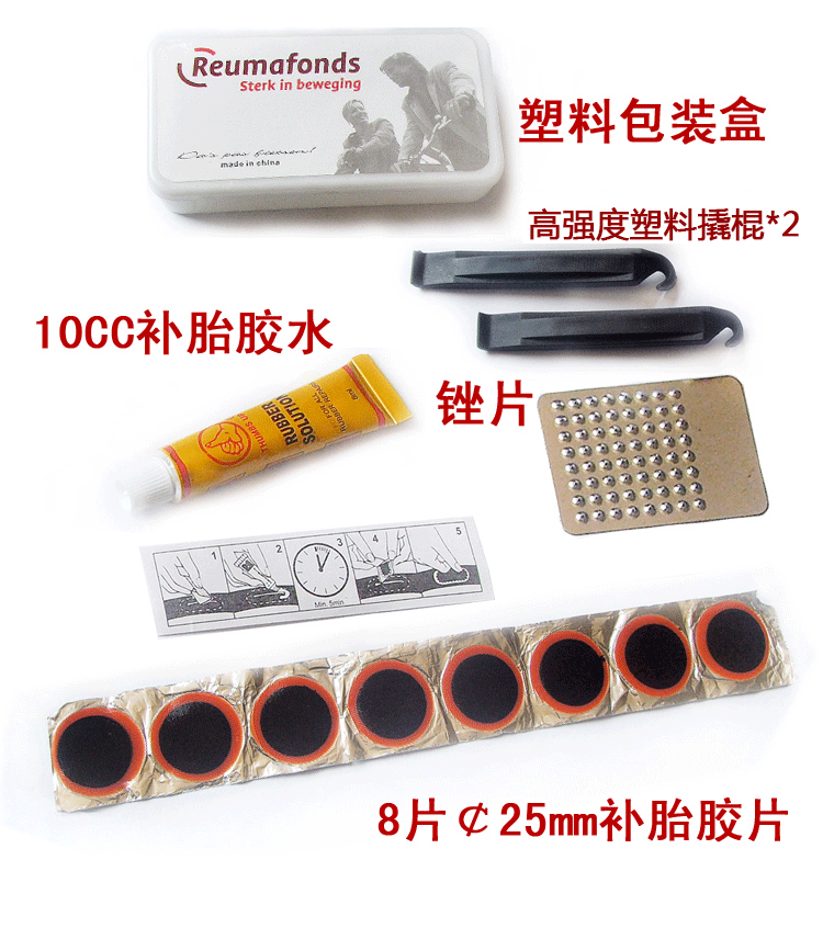 Outils pour vélo - Ref 2283950