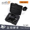 Outils pour vélo SUPER B - Ref 2284013