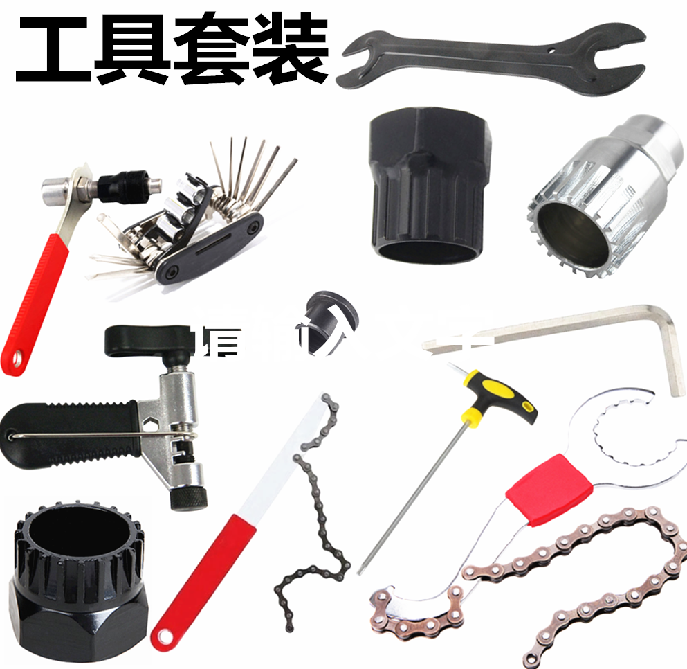 Outils pour vélo - Ref 2284055