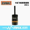 Outils pour vélo ICETOOLZ - Ref 2284087