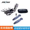 Outils pour vélo SAHOO - Ref 2284133