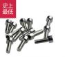 Outils pour vélo - Ref 2284267