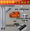 Outils pour vélo - Ref 2284756