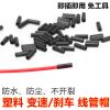 Outils pour vélo - Ref 2284903
