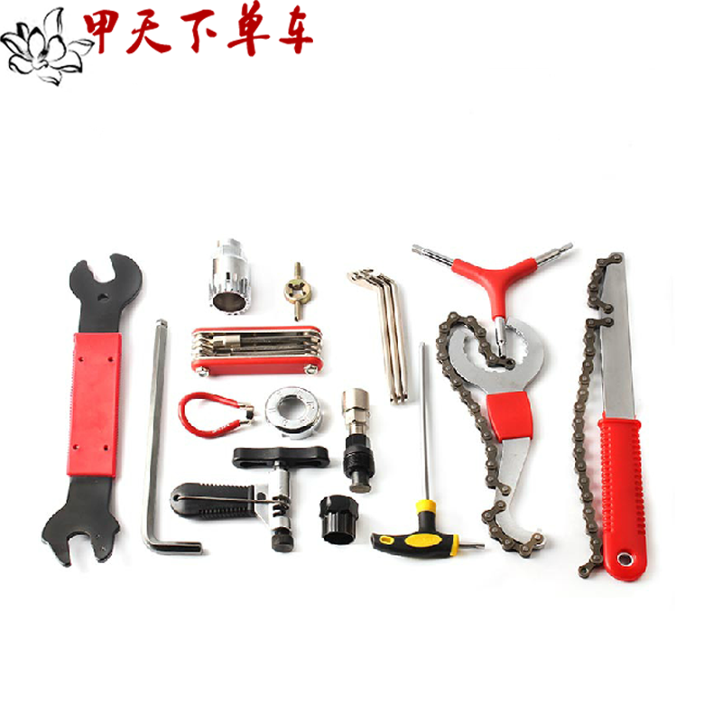 Outils pour vélo ARTECK - Ref 2284989