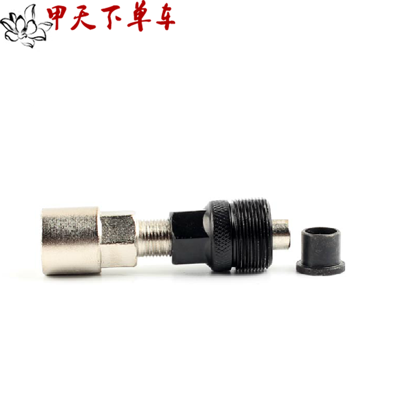 Outils pour vélo SMLLOW - Ref 2285002