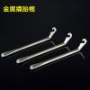 Outils pour vélo - Ref 2285026