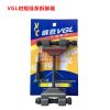Outils pour vélo - Ref 2285440