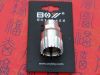 Outils pour vélo - Ref 2285546