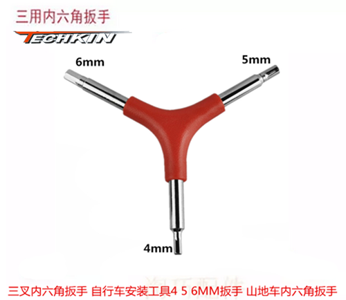 Outils pour vélo TECHKIN - Ref 2285758