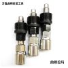 Outils pour vélo - Ref 2285783