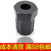Outils pour vélo - Ref 2285786