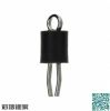 Outils pour vélo - Ref 2285877