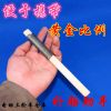 Outils pour vélo - Ref 2285921