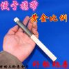Outils pour vélo - Ref 2285935