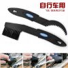 Outils pour vélo - Ref 2286056