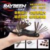 Outils pour vélo RAYBEEN - Ref 2286268