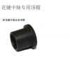 Outils pour vélo - Ref 2286345