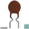 Outils pour vélo - Ref 2286388