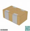 Outils pour vélo - Ref 2286482