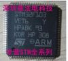Outils pour vélo BEUNI - Ref 2286596