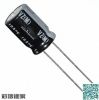 Outils pour vélo - Ref 2287036