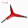 Outils pour vélo - Ref 2287089