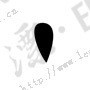 Outils pour vélo - Ref 2287092