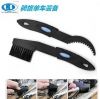 Outils pour vélo - Ref 2287111