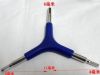 Outils pour vélo - Ref 2287152